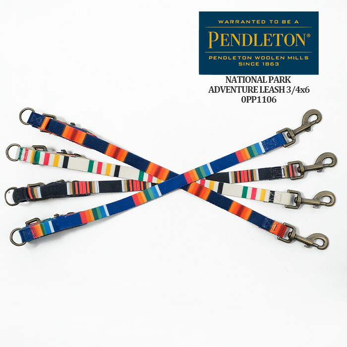 レビューでクーポン★ペンドルトン リーシュ リード PENDLETON NATIONAL PARK ADVENTURE LEASH 0PP1106 ナショナルパークアドベンチャーリーシュ 動物 犬用 ネイティブ柄 外出 お散歩 ドッグラン