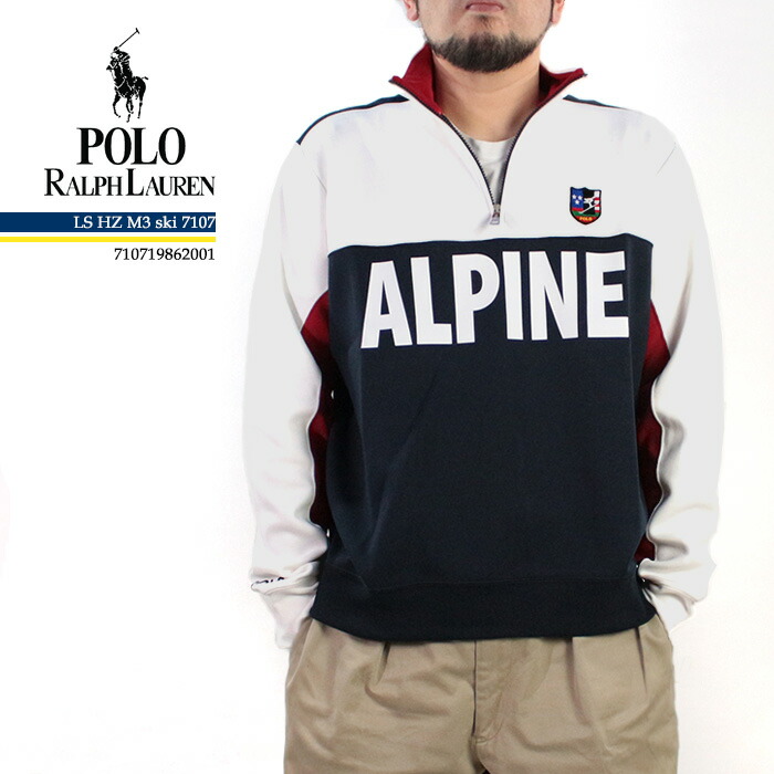 Polo Ralph Lauren トレーナー ハーフジップ 長袖　Lサイズ 白 楽天市場】Polo Ralph Lauren ポロ ラルフローレン トレーナー