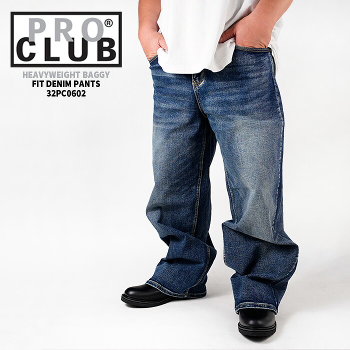 SHOP NEWS