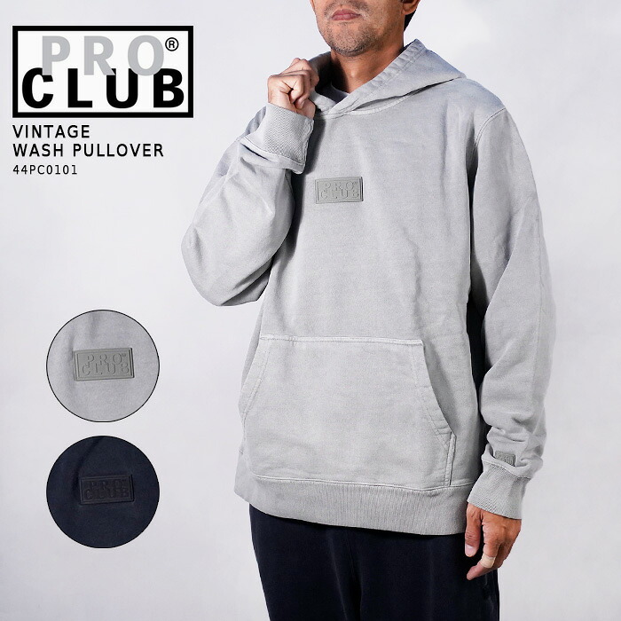 SHOP NEWS