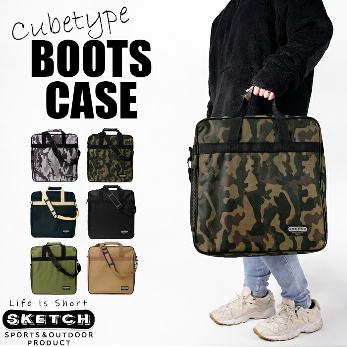 スノーボードブーツ スピードレースタイプ VAXPOT(バックスポット) スノーボードブーツ スピードレースタイプ VAXPOT(バック