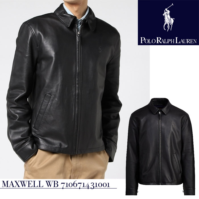 polo ralph lauren maxwell jacket