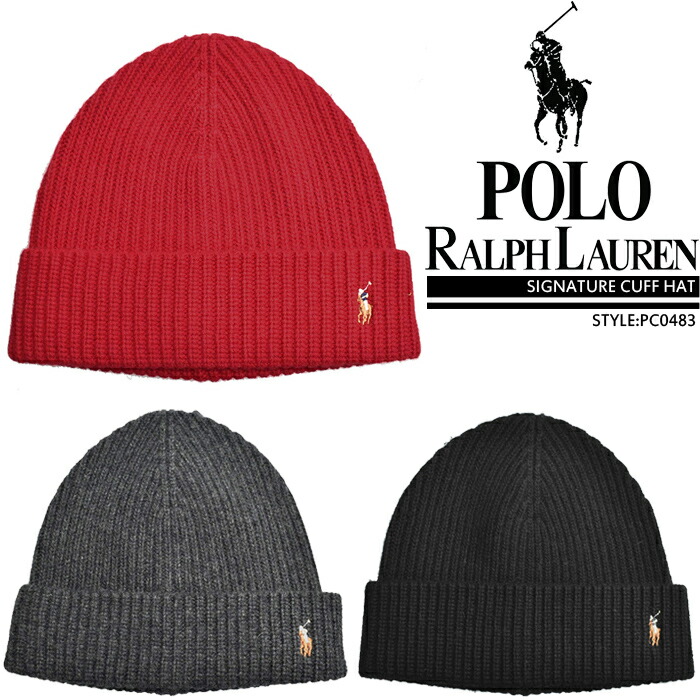 楽天市場 ポロ ラルフローレン ニット帽 ニットキャップ Polo Ralph Lauren Signature Cuff Hat Polo Cold Weather ラルフ 帽子 ビーニー 誕生日プレゼント ラッピング 秋冬 メンズ レディース ユニセックス 男性 女性 レッド グレー ブラック Zrc Ne S T