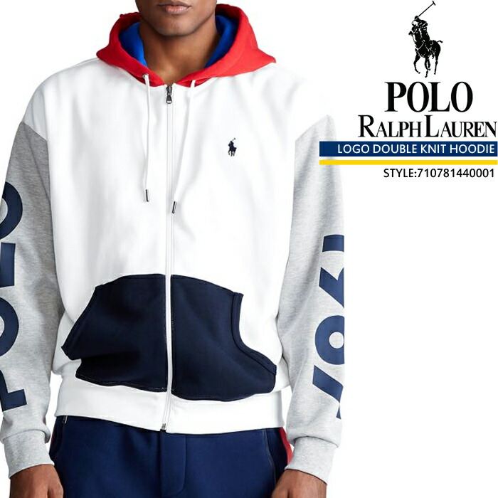 ralph lauren double knitted hoodie