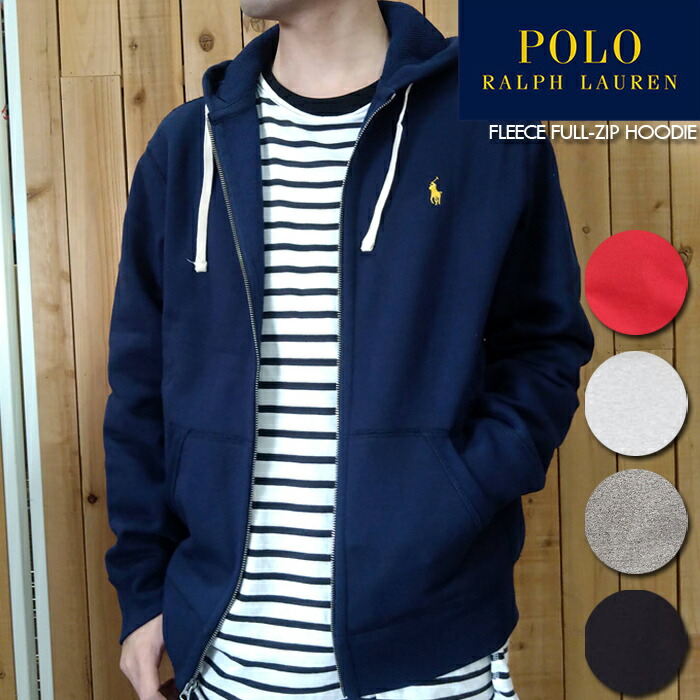 yellow polo ralph lauren hoodie