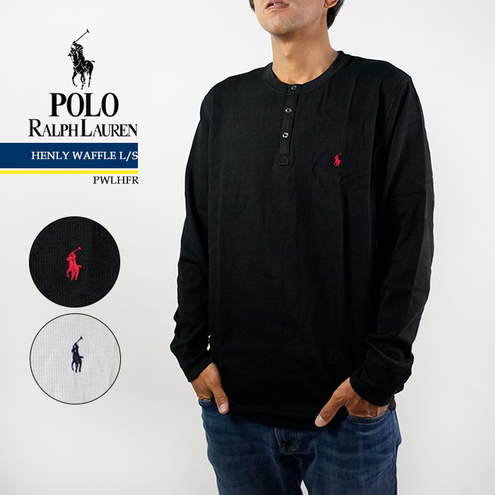 楽天市場】ポロ ラルフローレン サーマル ロンT POLO RALPH LAUREN 