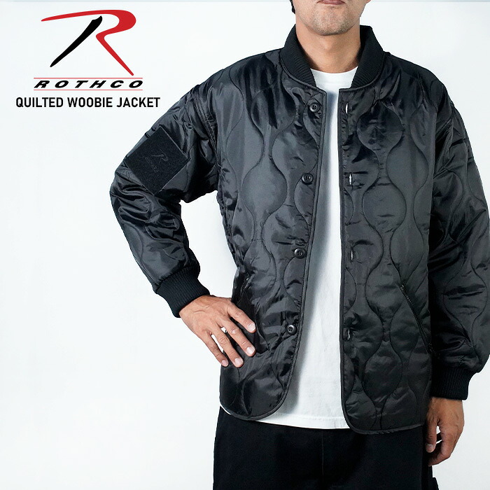 レビューでクーポン★ロスコ キルティングウービージャケット ROTHCO QUILTED WOOBIE JACKET アウター ミリタリー アウトドア キャンプ メンズ 男性