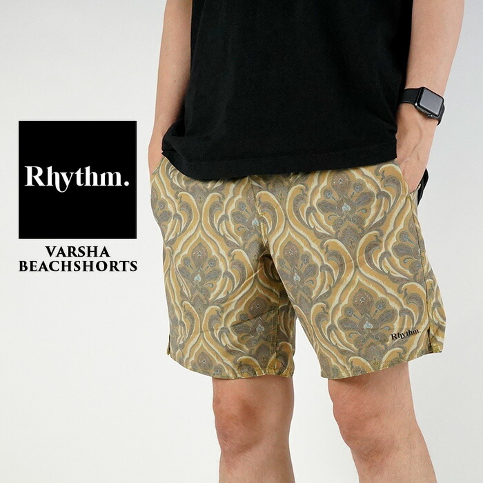 SHOP NEWS