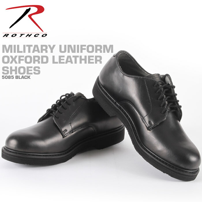 ROTHCO ブラック ミリタリーブーツ ロスコ ブーツ ジャングルブーツ メンズ レギュラー GI ブラック