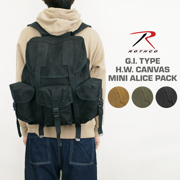 楽天市場】US（米軍放出品）LC-2 ALICE Pack OD Medium アリスパック