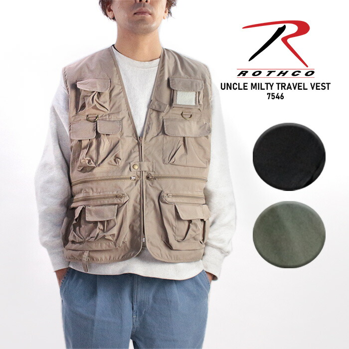 ROTHCO （ロスコ） / UNCLE MILITARY TRAVEL VEST ミリタリーベスト ROTHCO ロスコ】UNCLE MILITARY TRAVEL VEST ミリタリートラベル