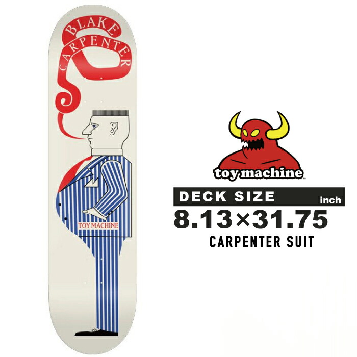 トイマシーン MARTIN PIZZA 8.0 MOBデッキテープ付き TOY MACHINE トイ