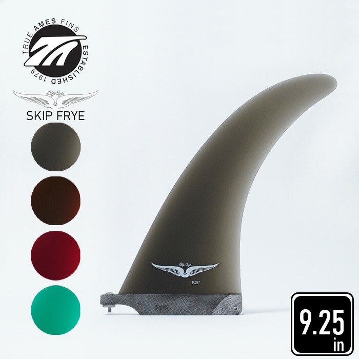 サーフィン・ボディボード TAPPY TWIN FIN サーフィン・ボディボード TAPPY TWIN FIN Tappy Twin - Futures