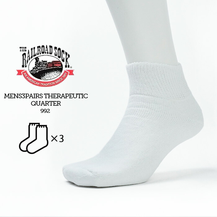 楽天市場】レビューでクーポン☆レイルロードソックス 2足入り靴下 THE