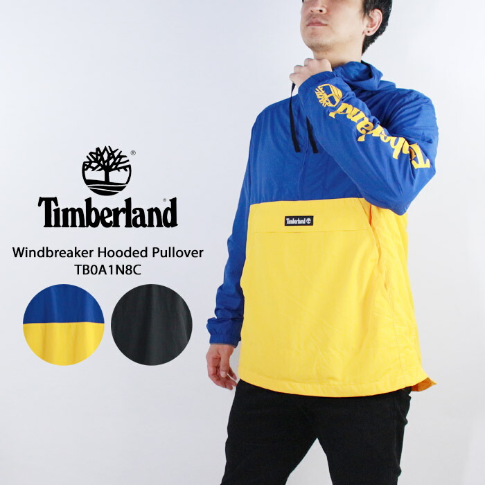 オールジェンダー アノラック|TB0A64DFW041|【Timberland公式通販】ティンバーランドオンラインショップ