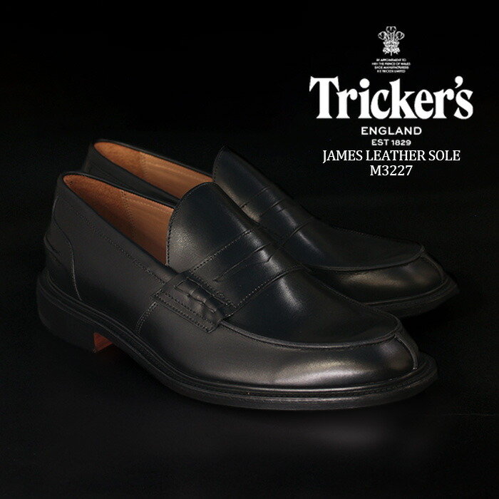 77%OFF!】 トリッカーズ ジェームズ 革靴 trickers JAMES LEATHER SOLE