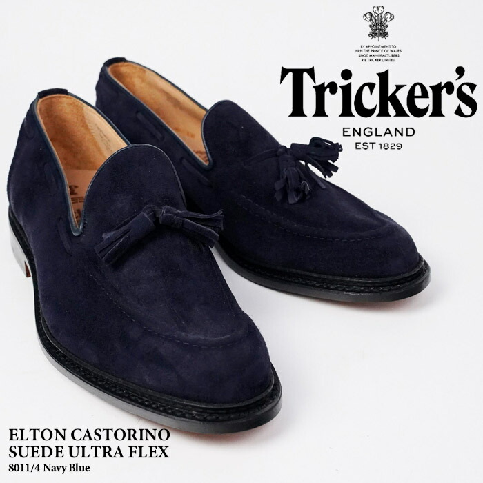 レビューでクーポン★トリッカーズ エルトン カストリーノ 革靴 TRICKERS ELTON CASTORINO SUEDE ULTRA FLEX 8011/4 Navy Blue 短靴 ローファー タッセル ラウンドトゥ コンフォートシューズ タウンシューズ カジュアル フォーマル 靴 メンズ 男性