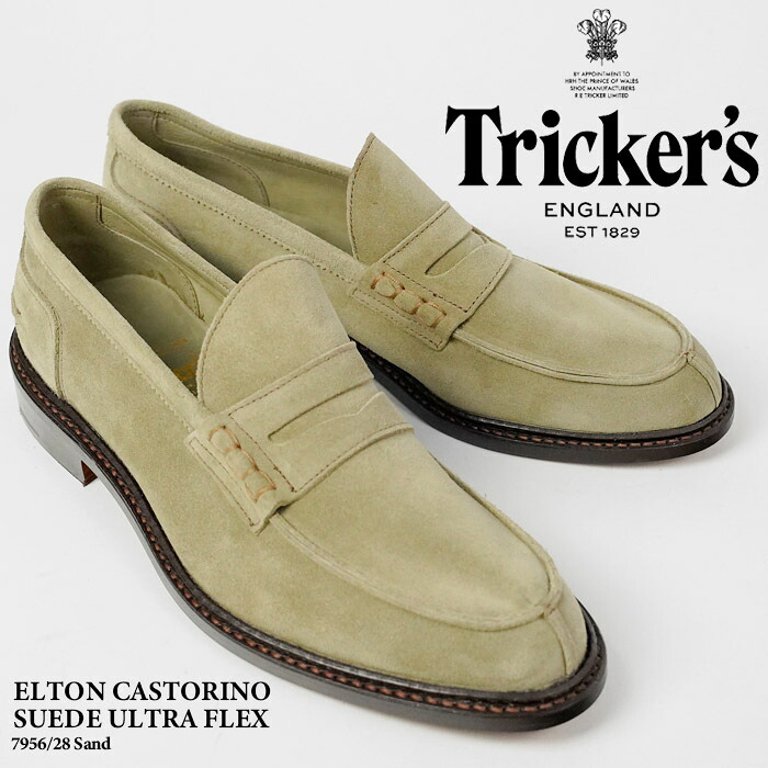 レビューでクーポン★トリッカーズ アダム カストリーノ 革靴 TRICKERS ADAM CASTORINO SUEDE ULTRA FLEX 7956/28 Sand サンド 短靴 ローファー ペニーローファー ラウンドトゥ コンフォートシューズ タウンシューズ カジュアル フォーマル 靴 メンズ 男性