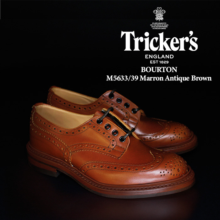 お買物マラソン最大1000円OFFクーポンあり Tricker's 【Size8.5