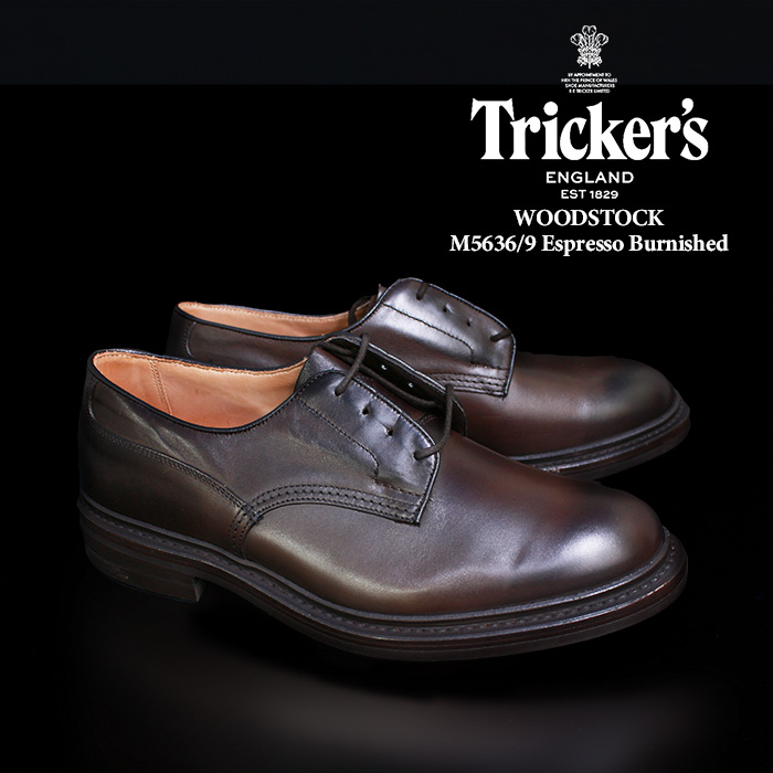 楽天市場】トリッカーズ ジェームズ 革靴 trickers JAMES LEATHER SOLE 