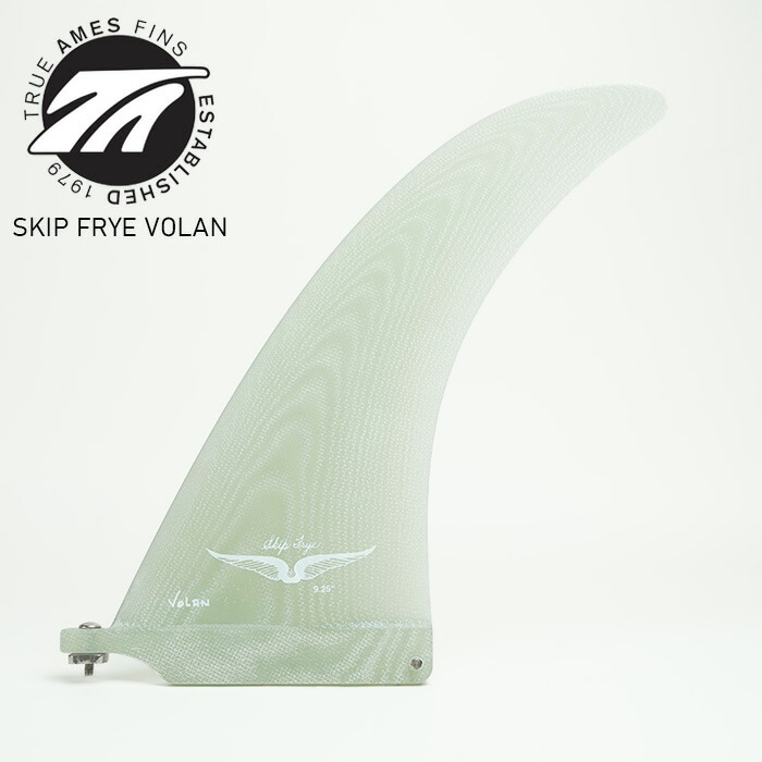 TRUE AMES Skip Frye Volan 8.5\" 新品未使用 True Ames Skip Frye Volan Single Fin — REAL Watersports