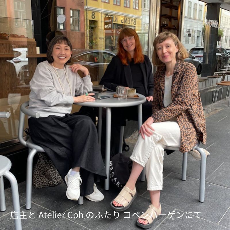 デンマーク ATELIER CPH ポスター BALANCE [no.122] A3 50x70cm 北欧