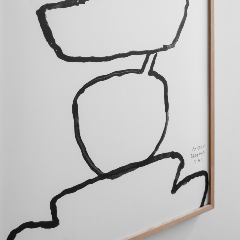 販売終了】Fine Little Day ON THE SOFA ポスター 50x70cm