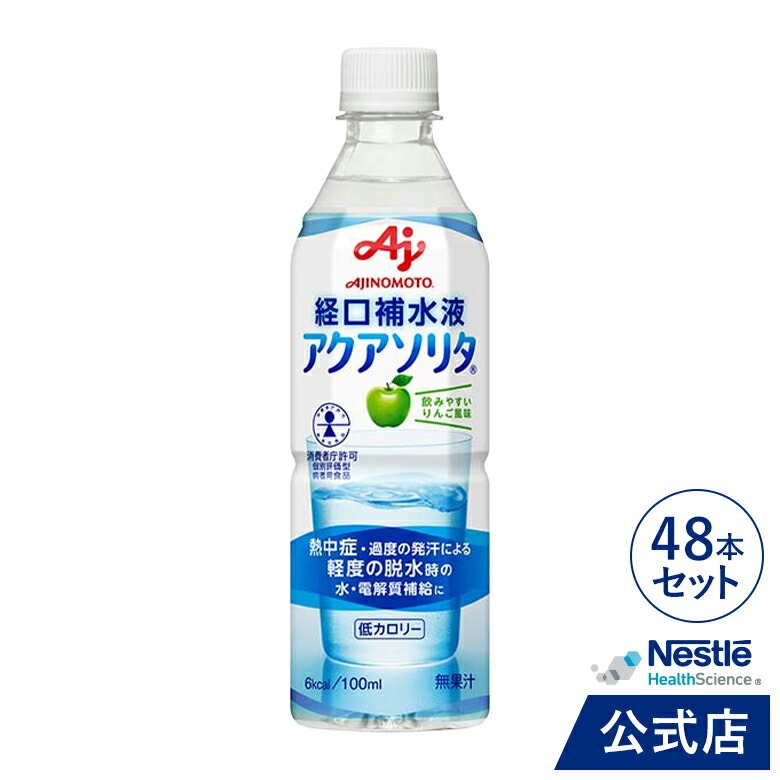 差し上げ物社会的運動