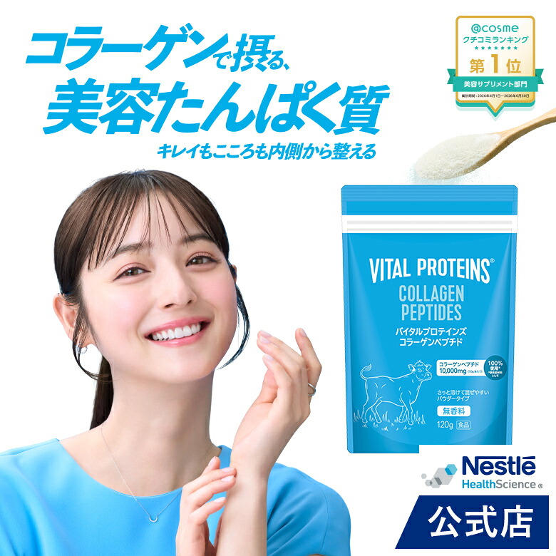 選べる4種類】FFC パイロゲン 900ml 6本セット スペシャルスリー/ノン