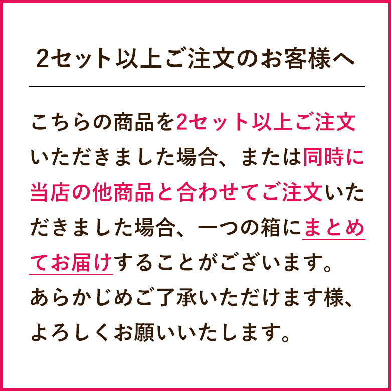 市場 アイソカル pempal バラエティ72本セット バランス栄養 100ml×72パック 8種×各9本セット NHS ネスレ 100 リソース  栄養補助食品 ペムパル isocal