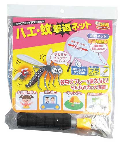 楽天市場 殺虫剤を使えない時に使えます ハエ コバエ 蚊の退治に こあみちゃん 細目仕様 あみのエーワン楽天市場店