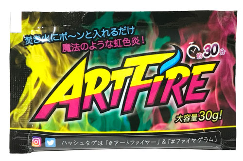 楽天市場】【2色から選べてお買い得】キャンプの炎の七変化！新