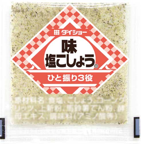 <br>【ダイショー 】味塩こしょう３ｇｘ500個入<br>お得です！<br>【業務用パック】<br>【キャンセル不可です】しおこしょう 塩コショウ 詰め替え  業務用 お弁当 唐揚げ 学園祭 出店 持ち帰り 小袋 調味料 塩胡椒 下味 隠し味 スパイス 小分け 便利 使いやすい