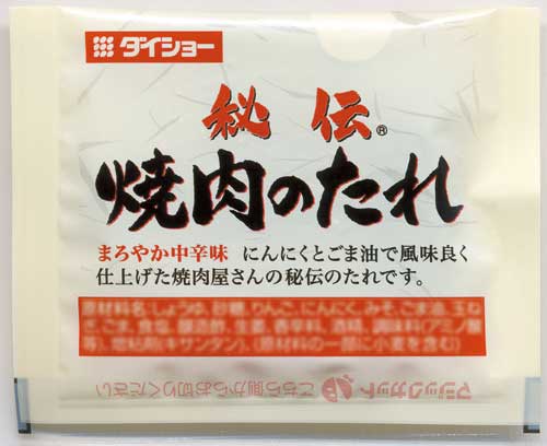<br>【ダイショー】秘伝 焼き肉のタレ30ｇｘ300個入<br>【業務用でかなりお買い得！！】<br>【業務用パック】<br>【キャンセル不可です】業務用 お弁当 唐揚げ 学園祭 出店 持ち帰り 小袋 調味料 小分け 便利  個包装 秘伝 風味良し ニンニク ごま油 まろやか中辛味 使い切り
