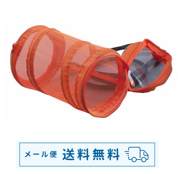 【メール便 送料無料 】好評発売中！折りたたみ虫かごコロン オレンジクワガタ カブトムシ 昆虫採集 昆虫大好き 折りたためる 軽量 カラフル 持ち運び 便利 夏休み 自由研究 散歩 探検 バッタ トンボ 虫篭 虫入れ 緑色 緑 軽量 たためる メッシュ 飼育観察画像