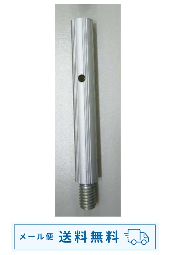 楽天市場】ミヤエポック (MiyaEpoch) ミヤ テンションアジャスターS