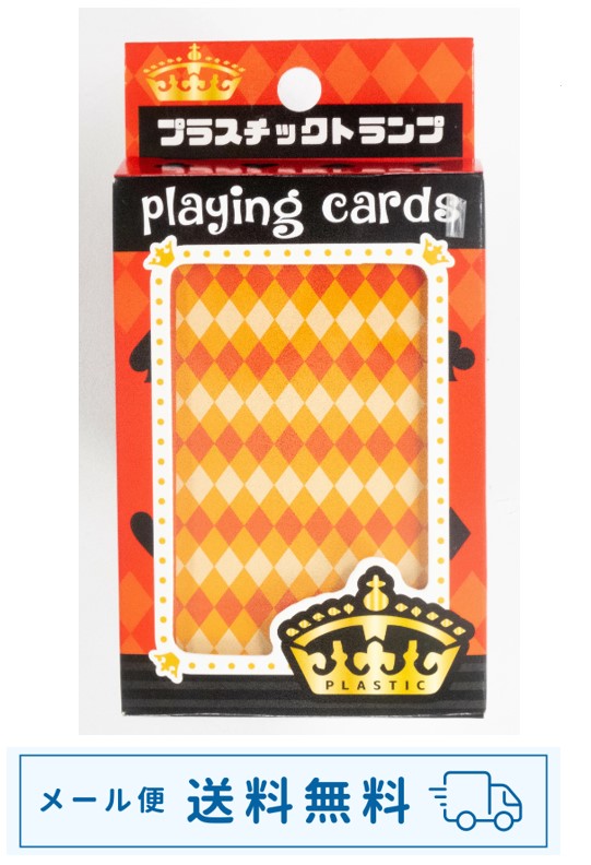 【新品・未使用品！！】ベルルッティ トランプ カードゲーム 小物 2つセット 新品・未使用品！！】ベルルッティ トランプ カードゲーム 小物