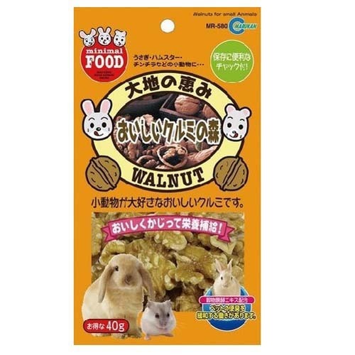 【メール便1便につき2個まで】【レターパック4個まで】【ハムスター】ミニマルフード おいしいクルミの森(40g)
