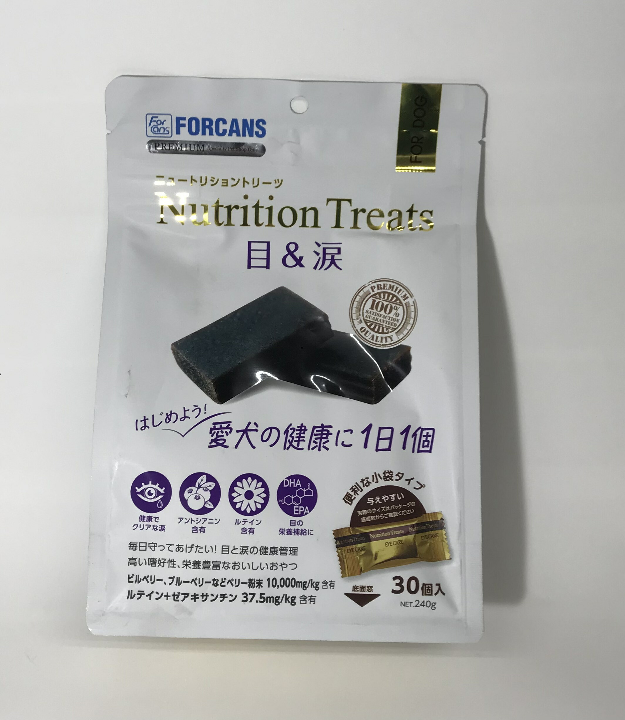 楽天市場】1箱30本入り 犬用 脳ケア メディカルスティック NOU+うまみ