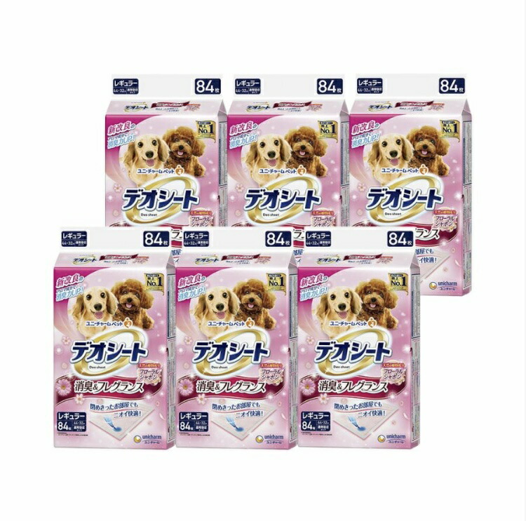 楽天市場】【計504枚】 デオシート 消臭＆フレグランス ホワイトティー