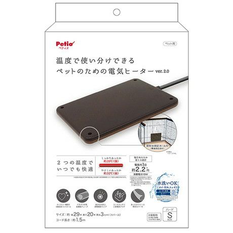 【新品】貝沼産業 ユカペットLX Sペット用 高温・低温 両面ヒーター×8＋1 Amazon | 貝沼産業 ユカペットLX Sサイズ ペット用 高温・低温