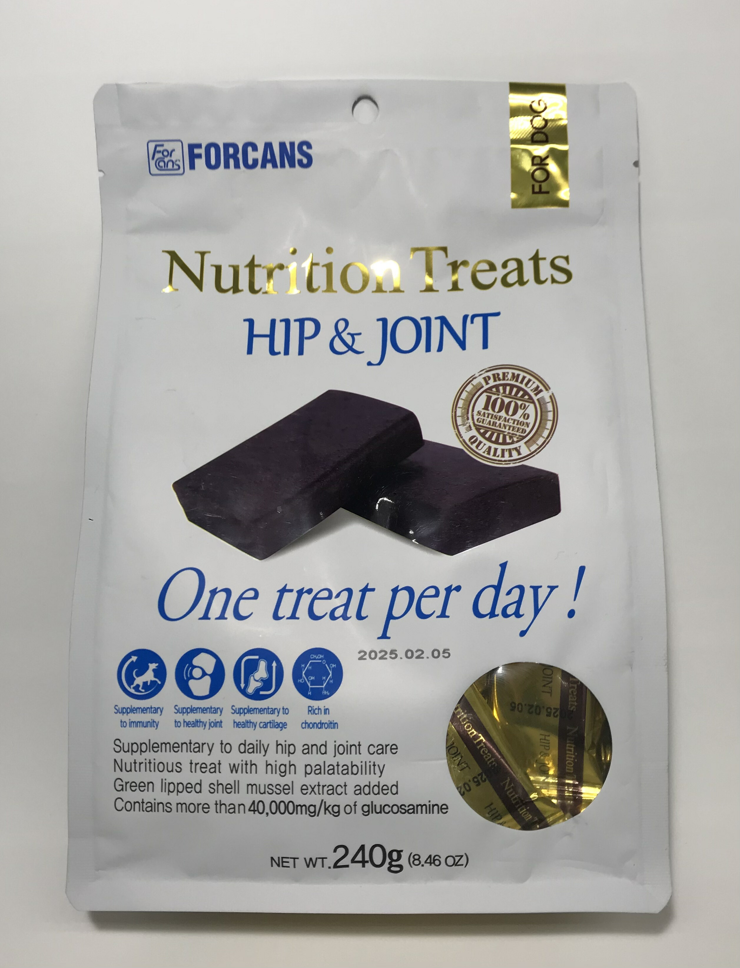 楽天市場】1箱30本入り 犬用 脳ケア メディカルスティック NOU+