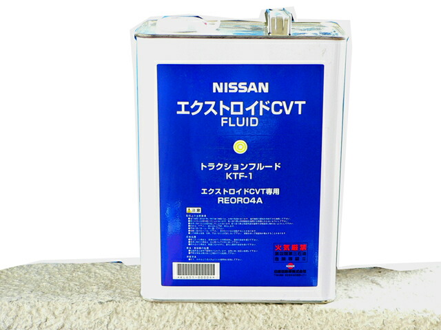 楽天市場 日産純正 Cvtフルード Ktf 1 Net部品館