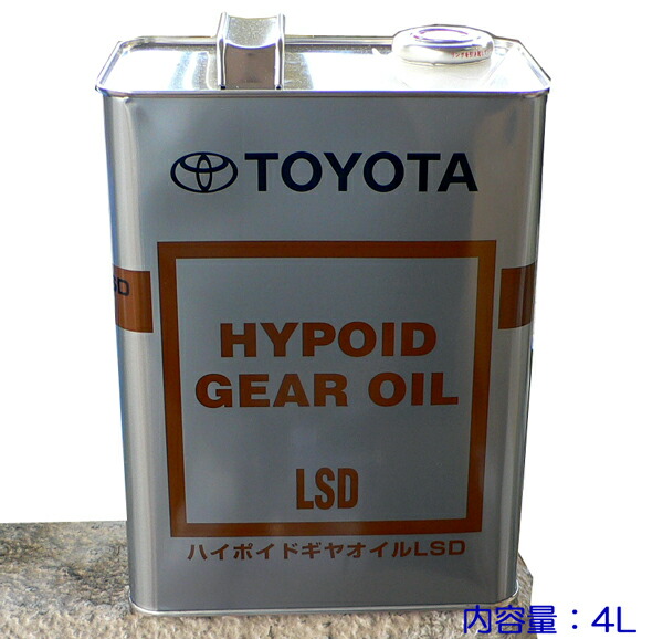 楽天市場】トヨタ純正 ハイポイドギヤオイルSX GL-5 85W90 20L