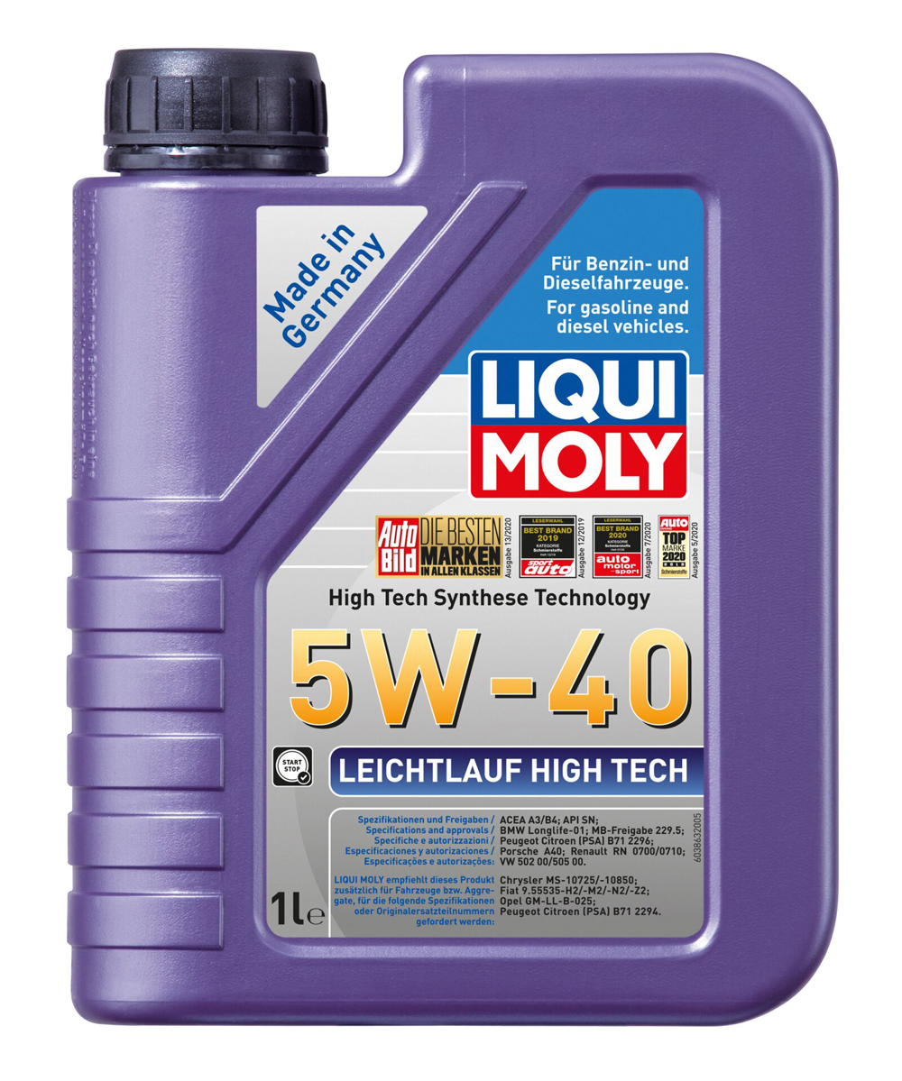 LIQUIMOLY メルセデスベンツ W205 Cクラス C450 AMG 4マチック 205064用 エンジンオイル7L 1台分 オイルエレメント付  78％以上節約