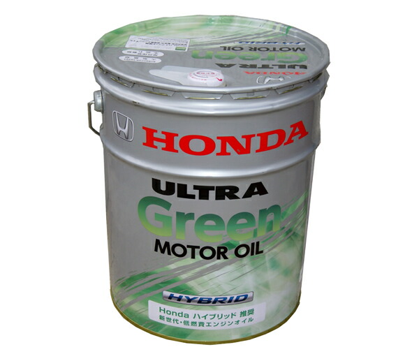 ホンダ ウルトラグリーンULTRA Green 純正エンジンオイル20Lペール缶 ホンダ ウルトラGreen ホンダ純正 エンジンオイル 20L ウルトラ