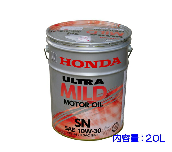 楽天市場】【レビューキャンペーン実施中】 UD純正 エンジン