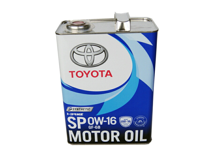 楽天市場】トヨタ純正 SP 0W-16 4L ガソリンエンジンオイル 08880