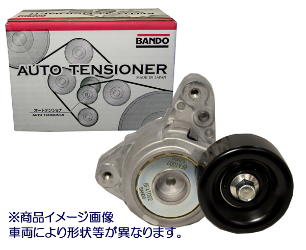 VベルトテンショナーASSY パジェロ V77W V83W V93W用 新品 人気を誇る