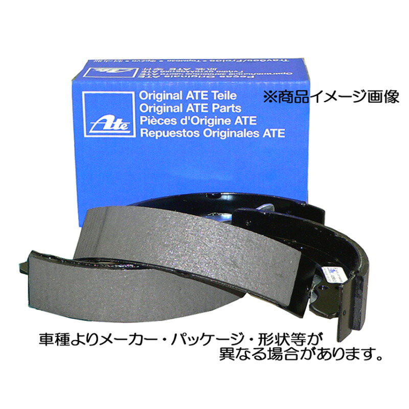 リアブレーキシュー ベンツ W168 Aクラス A140 168031用｜NET部品館